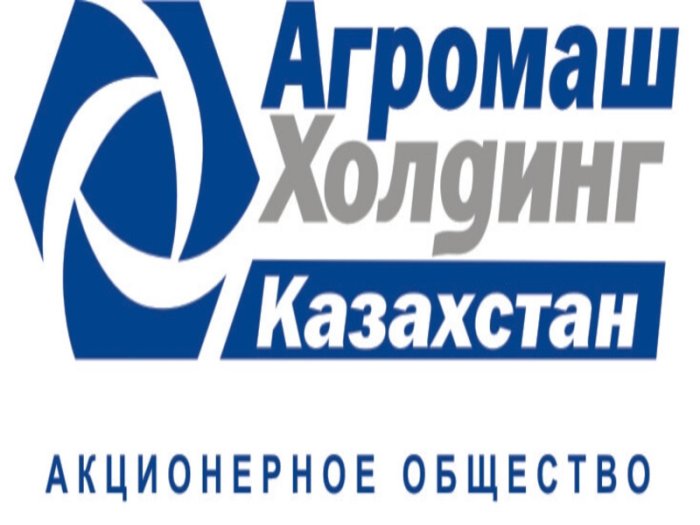 АО Агромашхолдинг KZ