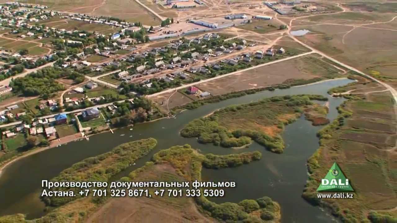 Презентационный ролик ТОО Агрофирма "Родина". Авторская группа DALI